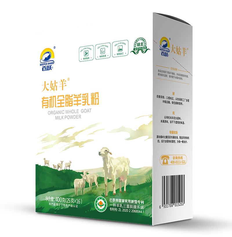 ���������A�����S������ЙC(j��)��Ʒ�`�Ź��