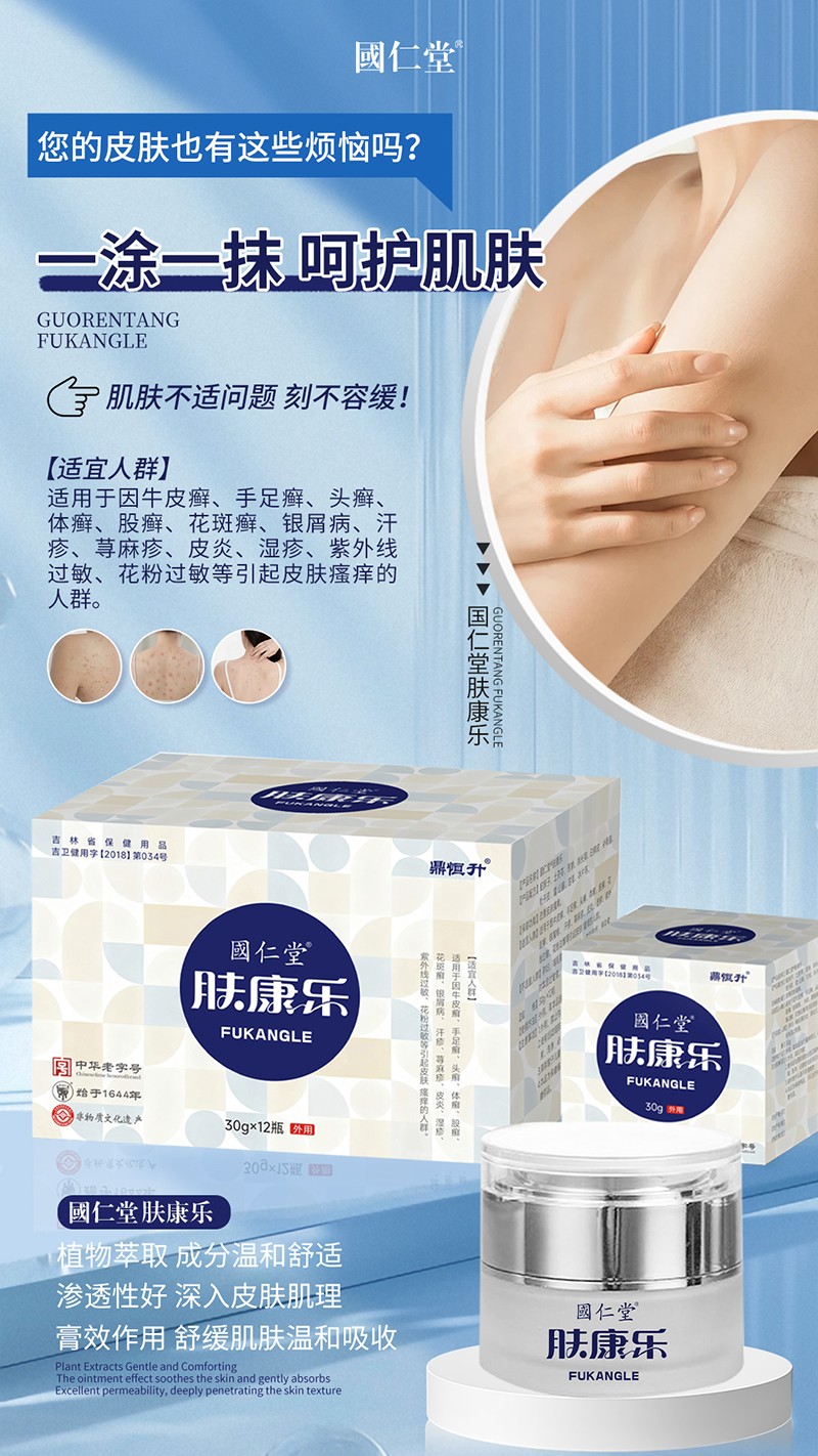  �����ð��w��03 - ����