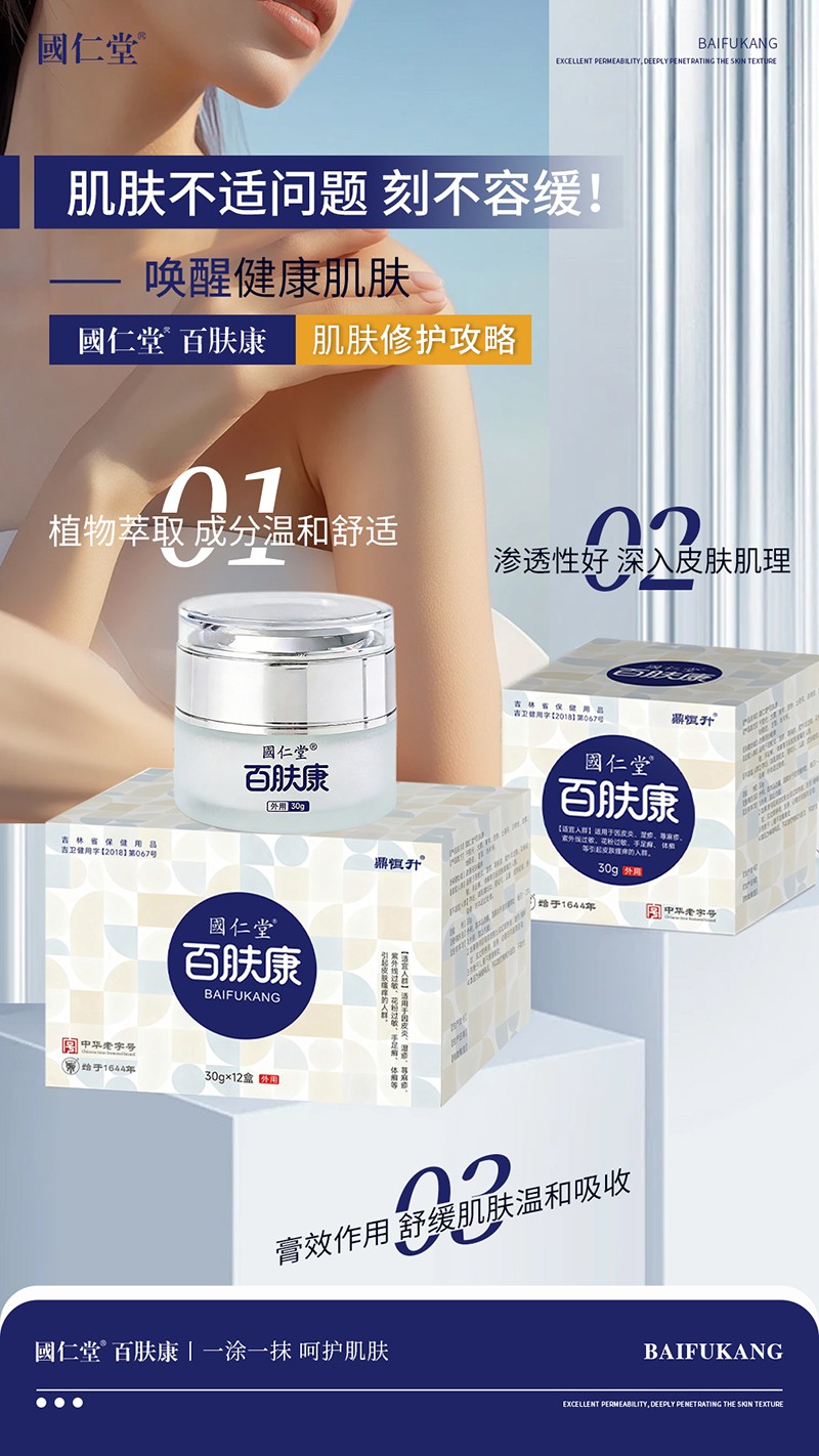  �����ð��w��02 - ����