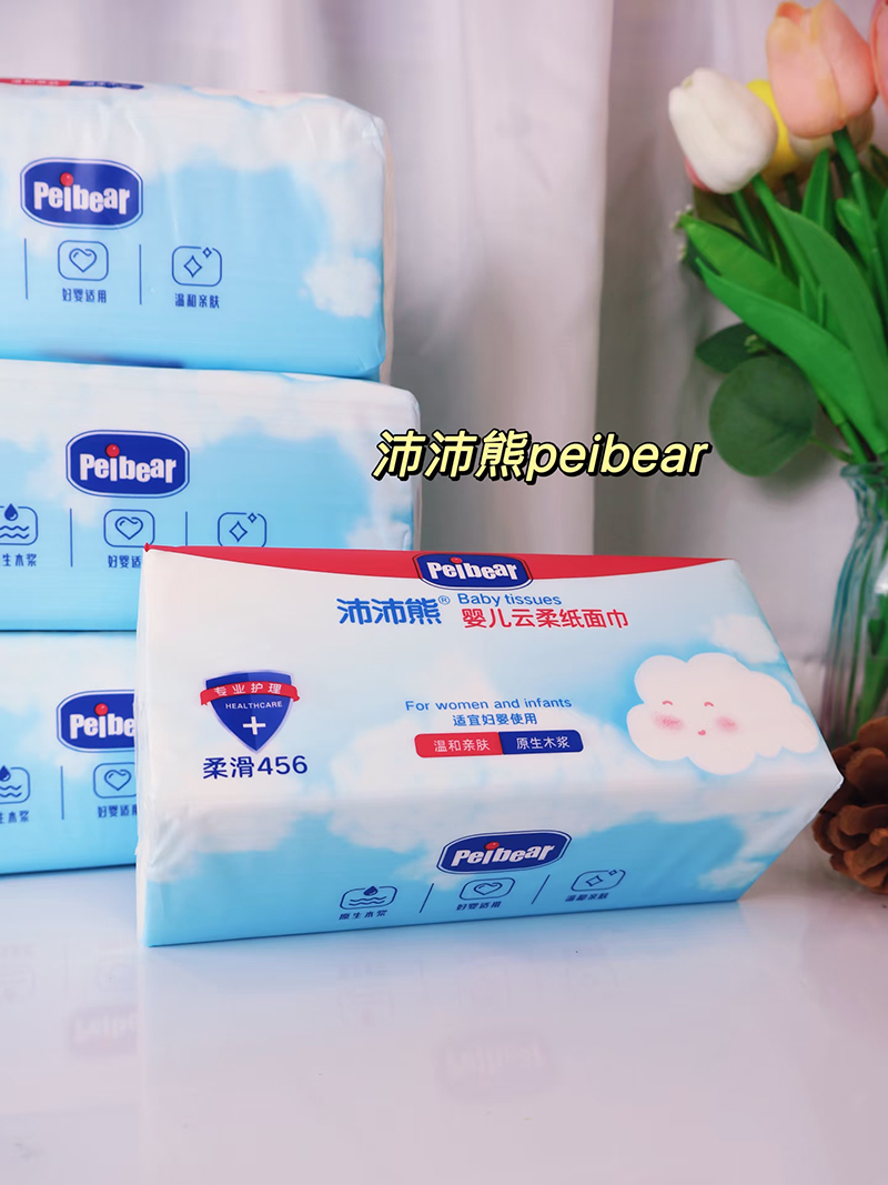 Peibear�����܋냺���Ἀ���.jpg