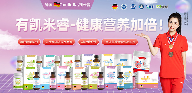 ���P����M(j��n)�ڠI�B(y��ng)Ʒ�Ј������L(f��ng)���cڅ�����I(l��ng)��