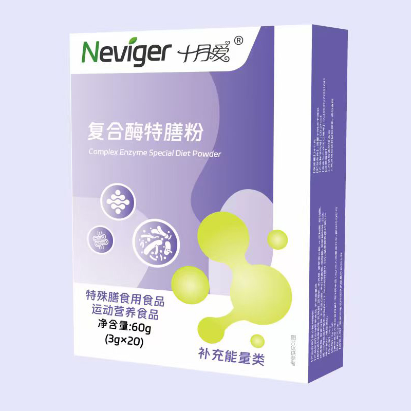 �ZΨ��ʮ�ۏ�(f��)��ø���ŷۣ���׿ԽƷ�|(zh��)�A��ĸ���Ј�(ch��ng)��ه