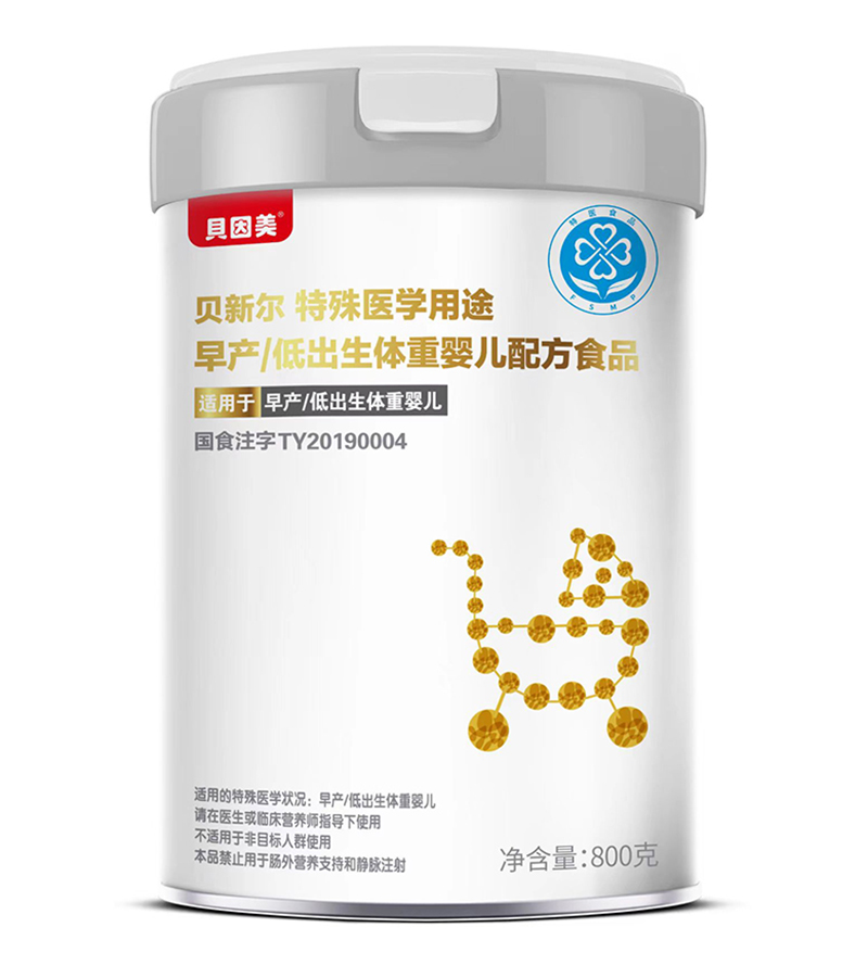 ؐ����ؐ� ����t(y��)ʳƷ ����a(ch��n)/�ͳ����w�،����ṩ׷�s�I�B(y��ng)