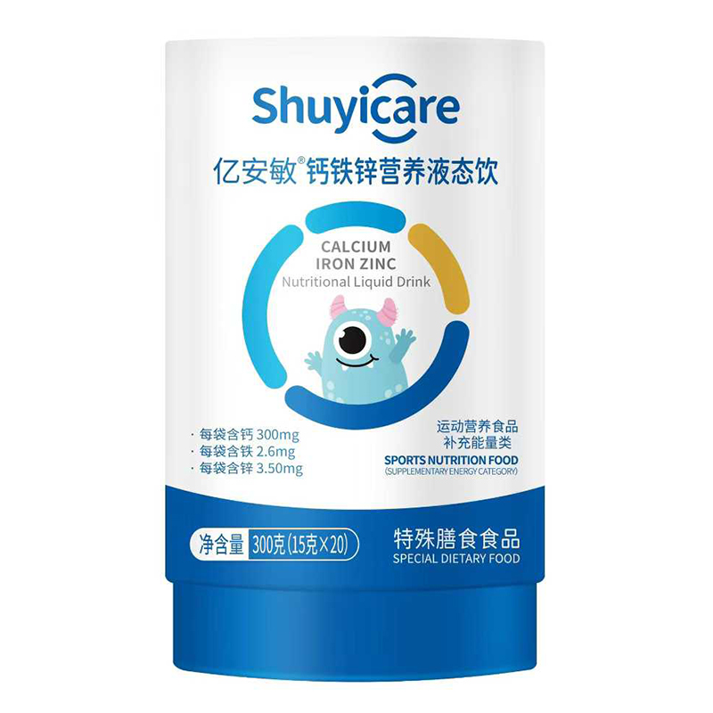 �|�����Ƴ��}�F�\�I�B(y��ng)Һ�B(t��i)����ƌW(xu��)���������ͯ�I�B(y��ng)����