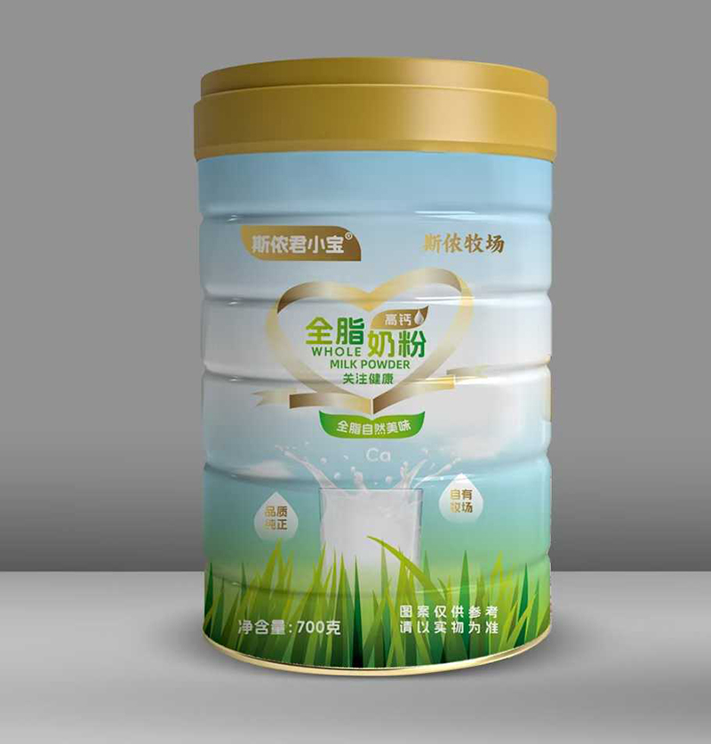 斯儂君小寶全脂奶粉.jpg 斯儂君小寶全脂奶粉.jpg