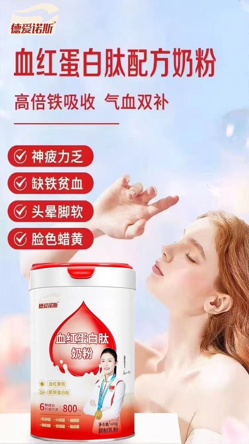  ��(��i)�Z˹Ѫ�t�������̷�03