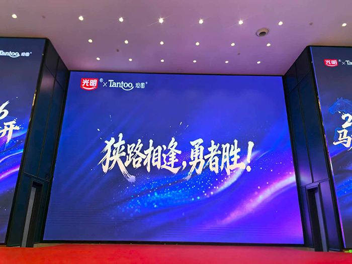 �M·��������߄٣�2026̹�D&������(y��u)ȫ�w�T������ɹ����_