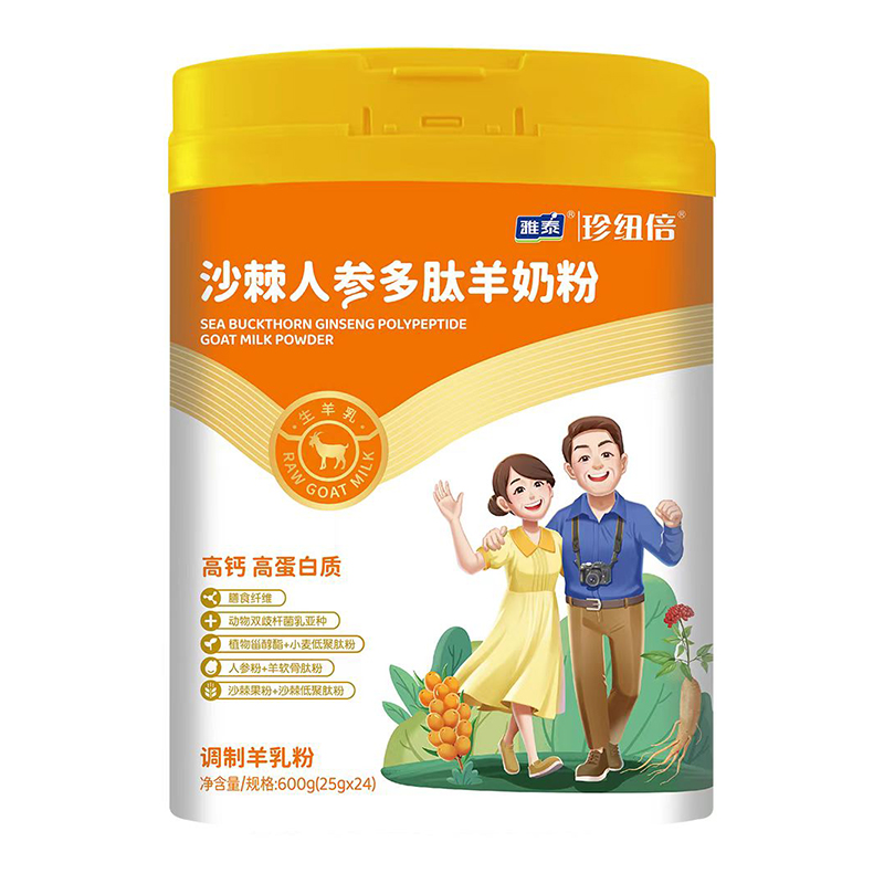 ��~��ɳ���˅��������̷ۣ����ػ��������I(l��ng)���̠I�B(y��ng)���w�(y��n)