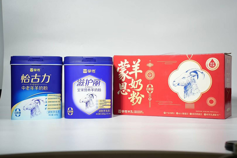 蒙恩羊奶粉.jpg 蒙恩羊奶粉.jpg