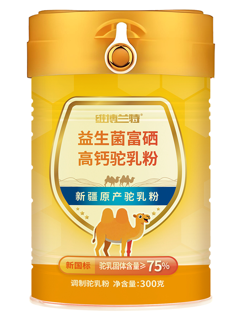 �S���m���������������}�����_��ȫ��������Ʒ�|������I�I�B(y��ng)���x��