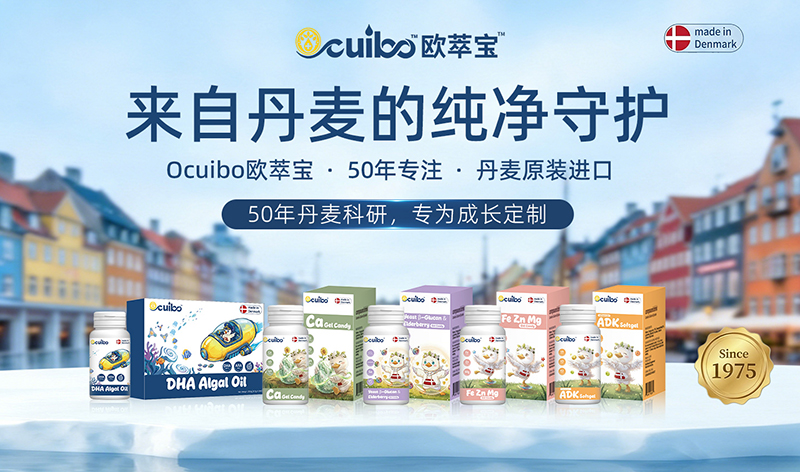 50�ꌣע������ԭ�b�M������Ocuibo�W�͌�������¶��xĸ��I�B(y��ng)�¸߶���