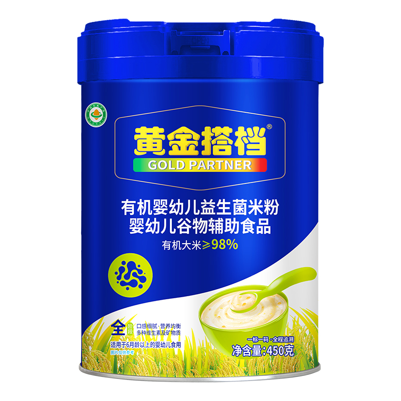 �S���n�ЙC(j��)���׃��������׷۫@�Ј���A���F(xi��n)�\�Ѕ^(q��)�����