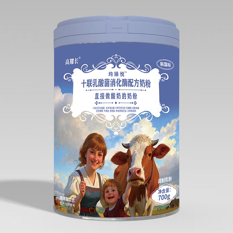 ���鐂ʮ(li��n)���������ø�䷽�̷ۣ���(chu��ng)�°l(f��)�͹�ˇ����I�B(y��ng)���w�