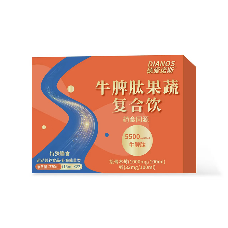 ���Z˹ţƢ�Ĺ��ߏͺ�����У��ƌW�䷽������ͯ���L