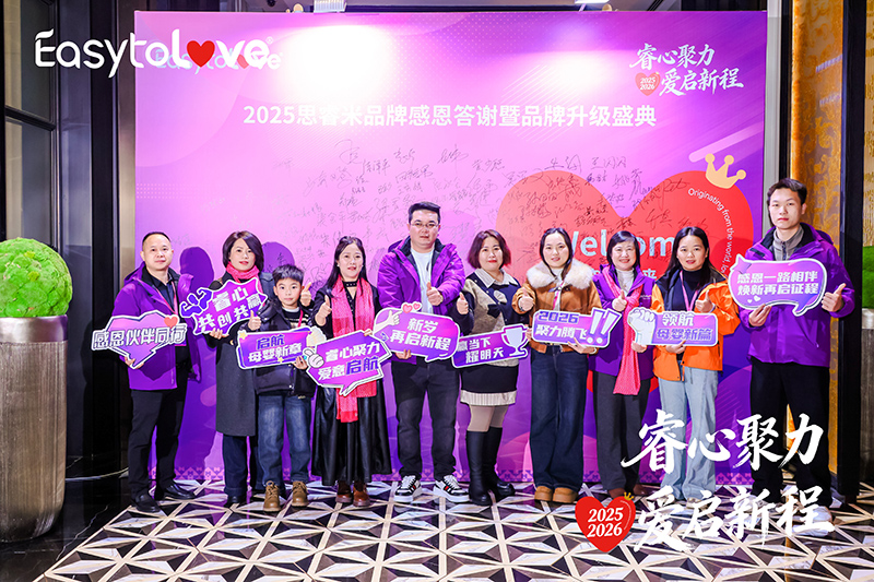 ��ľ������ۆ��³���2025˼���Ʒ�Ƹж����x��Ʒ������ʢ�����Ͼ��A�M�e��