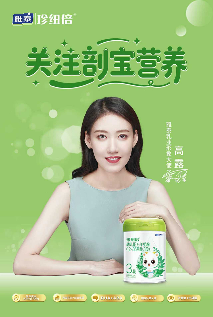 ��~�����̷�ů��ͬ�У������û��(d��ng)���L��ĸ���ʌ��������