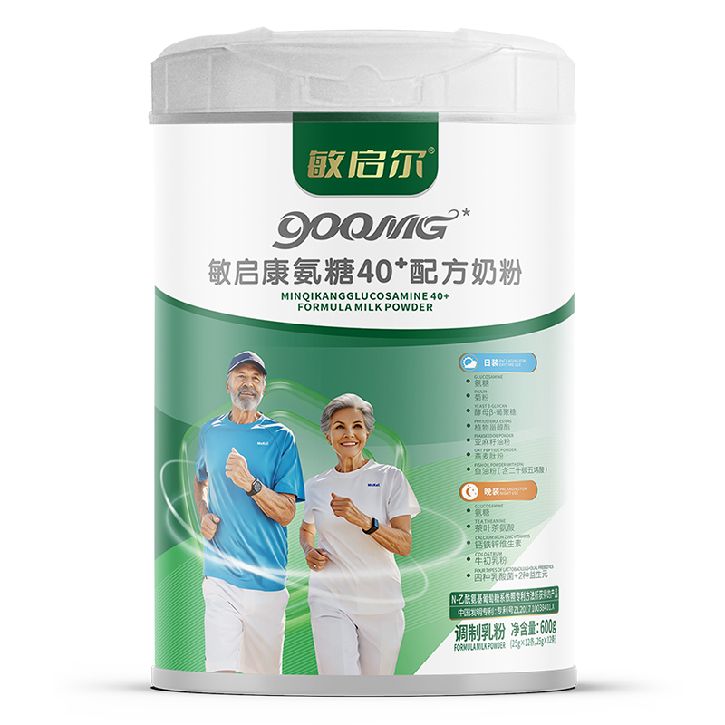 �􆢠��Ƴ��􆢿�����40+�䷽�̷ۣ������䷽����(zh��n)���o���꽡��