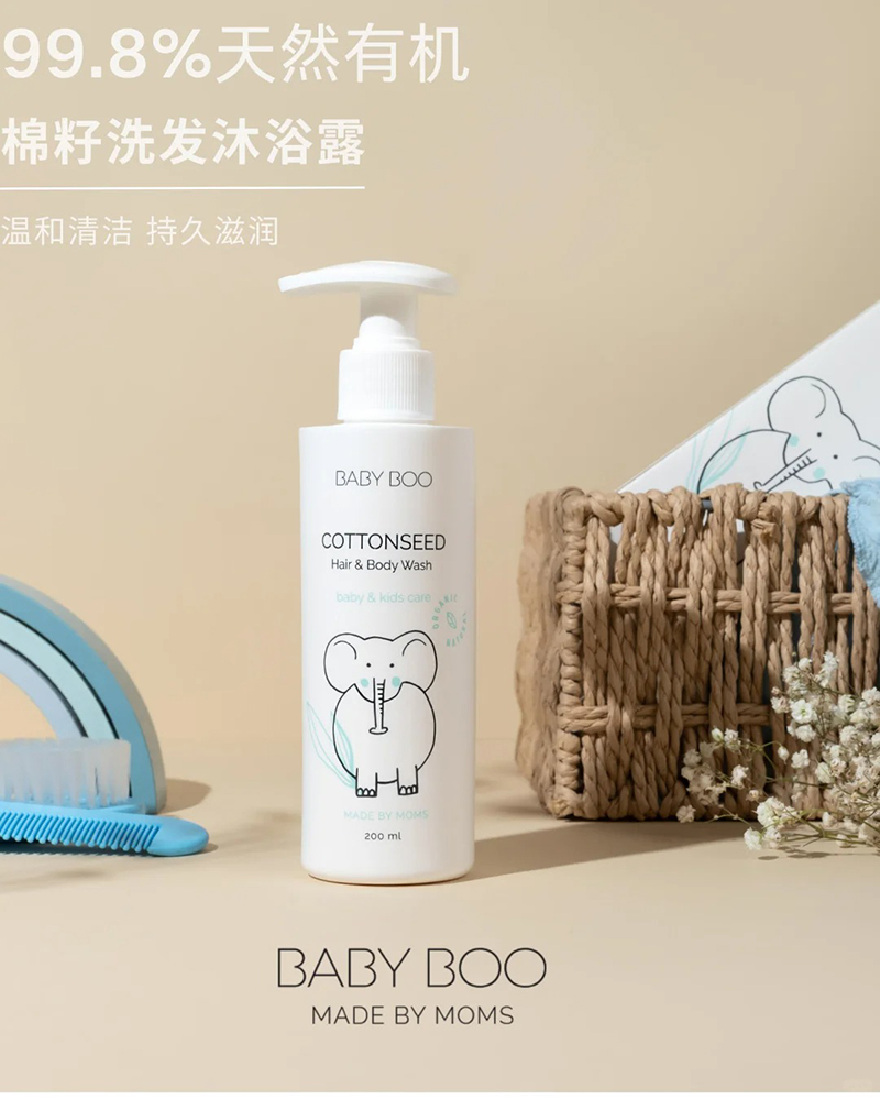 BABY BOO����ϴ�l(f��)��ԡ¶.jpg
