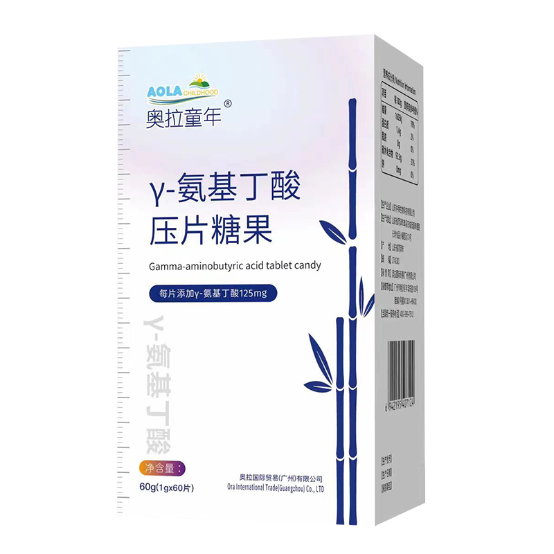 奧拉童年γ-氨基丁酸壓片糖果.jpg 奧拉童年γ-氨基丁酸壓片糖果.jpg