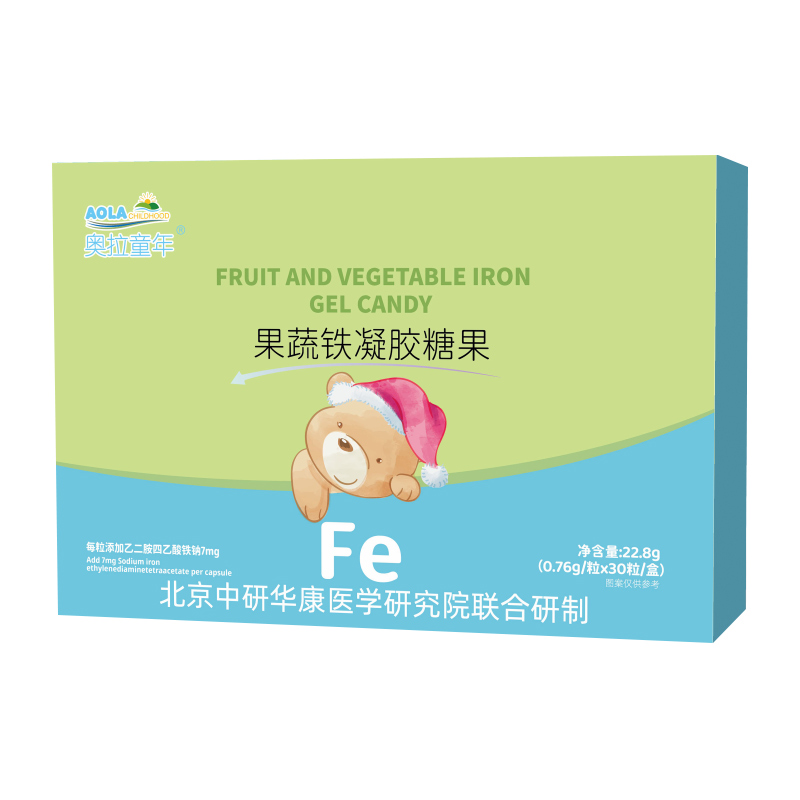 奧拉童年果蔬鐵凝膠糖果.jpg 奧拉童年果蔬鐵凝膠糖果.jpg