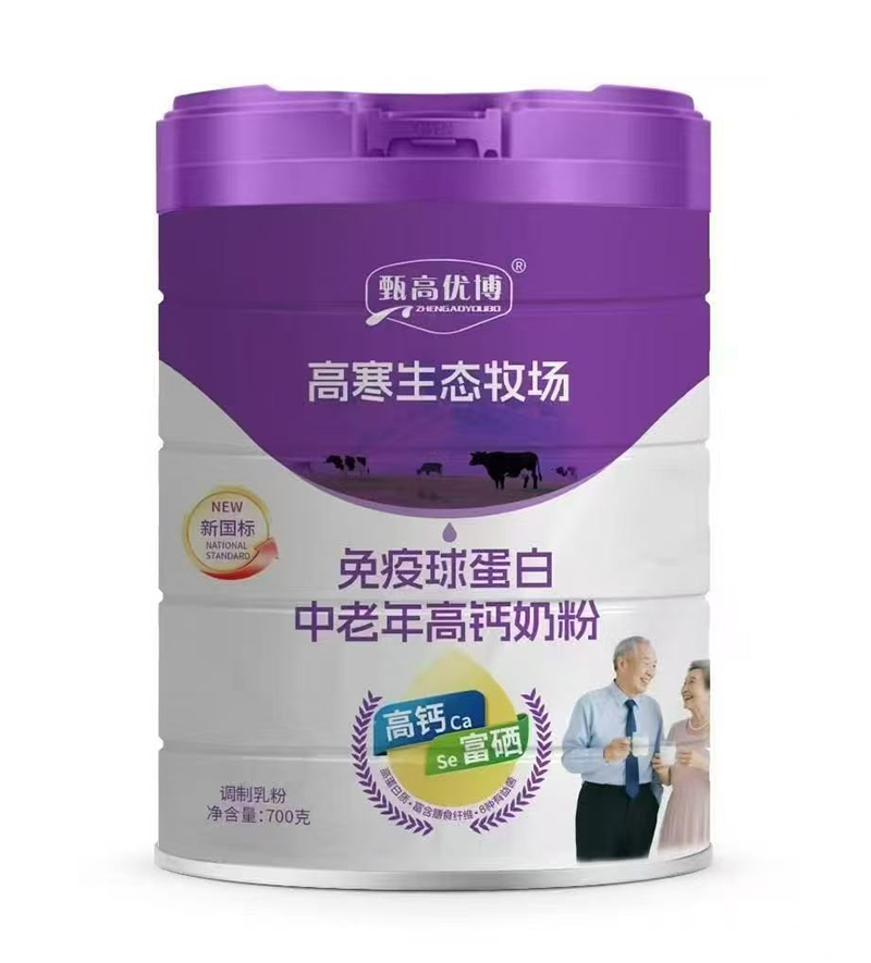 甄高優(yōu)博高寒生態(tài)牧場(chǎng)免疫球蛋白中老年高鈣奶粉.jpg 甄高優(yōu)博高寒生態(tài)牧場(chǎng)免疫球蛋白中老年高鈣奶粉.jpg