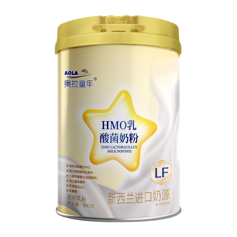 奧拉童年HMO乳酸菌奶粉.jpg 奧拉童年HMO乳酸菌奶粉.jpg