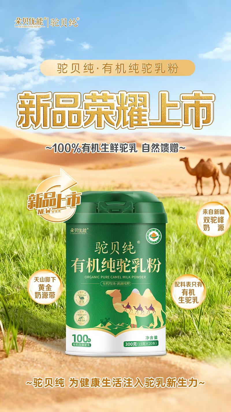 ��ȼ���������̷ۣ��ؐ���ЙC�����������i��Ȼ�I�B(y��ng)���w�