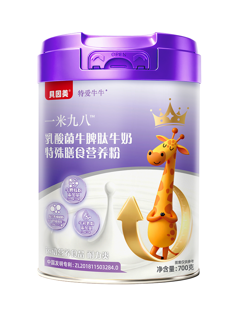 ؐ�����ؐ�ţţһ�׾Ű������ţƢ��ţ��������ʳ�I(y��ng)�B(y��ng)��