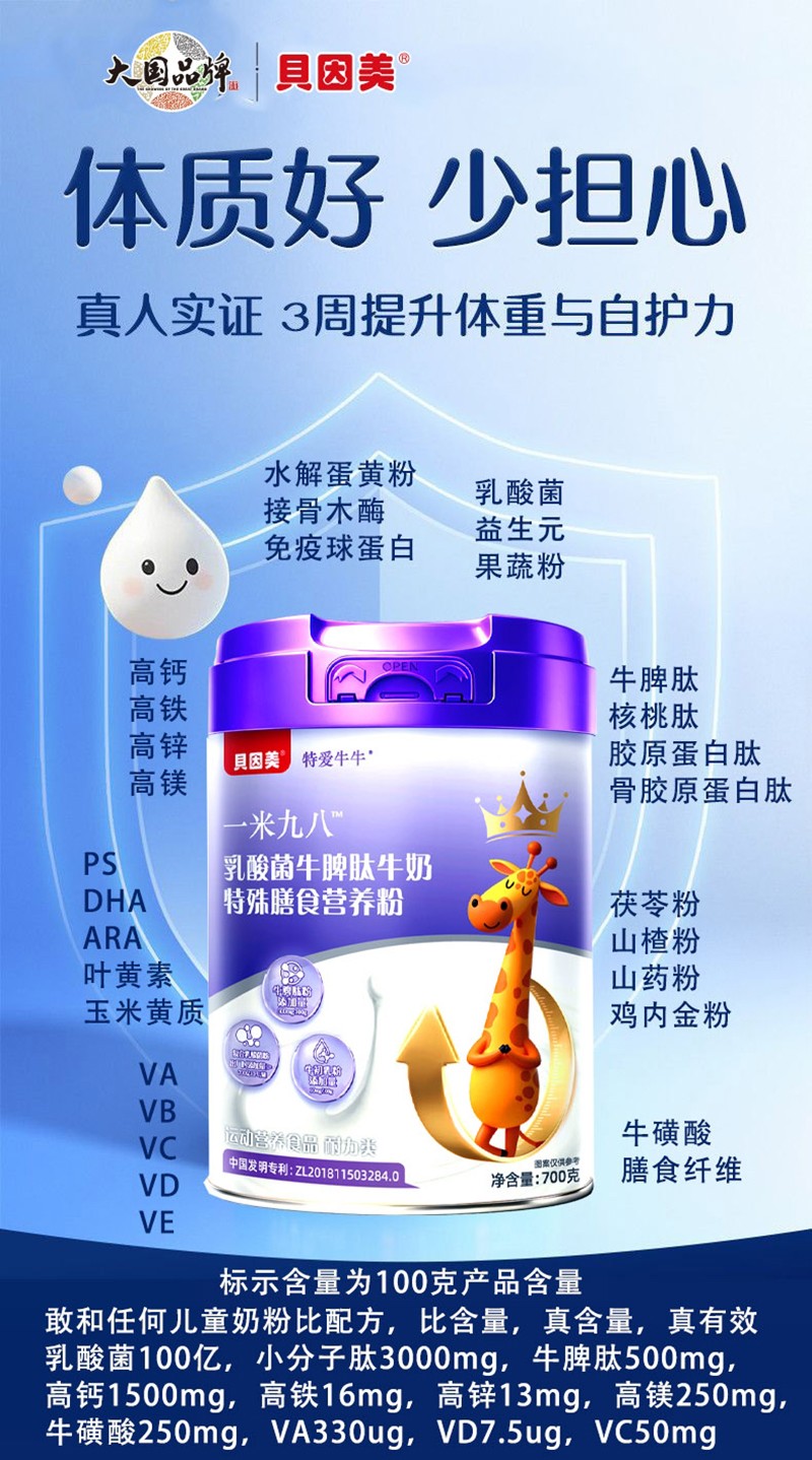  ؐ�����ؐ�ţţһ�׾Ű������ţƢ��ţ��������ʳ�I(y��ng)�B(y��ng)��02