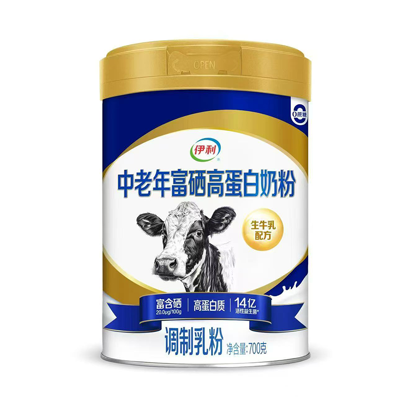 ���������긻���ߵ����̷�