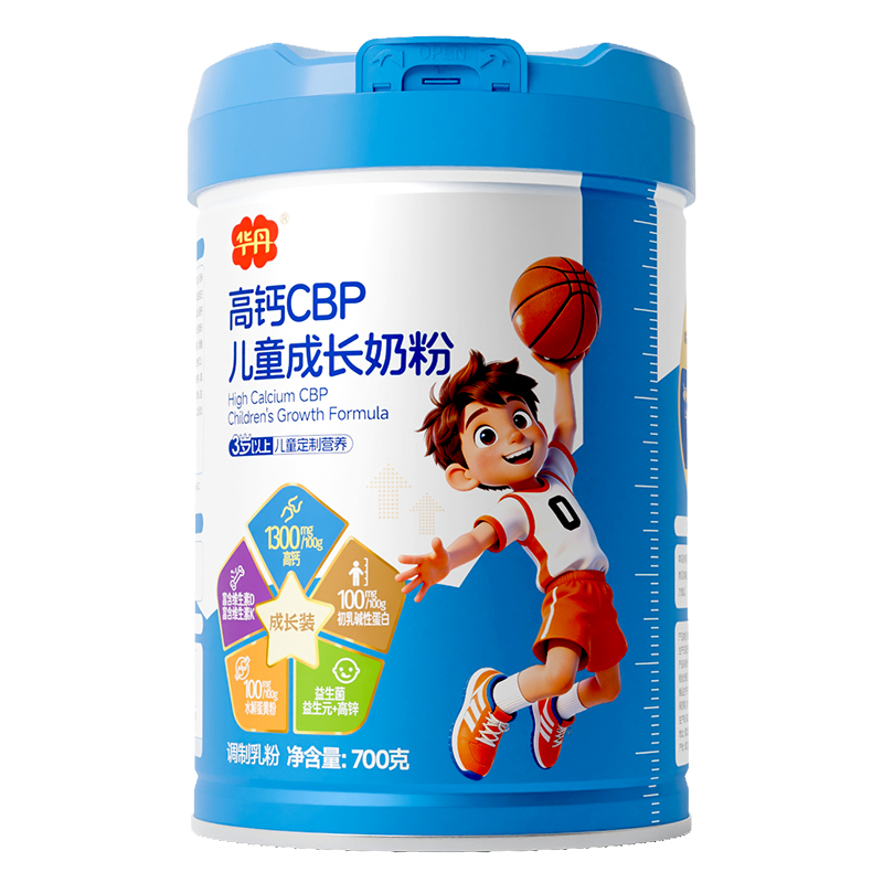 �A�����}CBP��ͯ���L�̷��ذ����u������3�q���σ�ͯ���ƠI�B(y��ng)