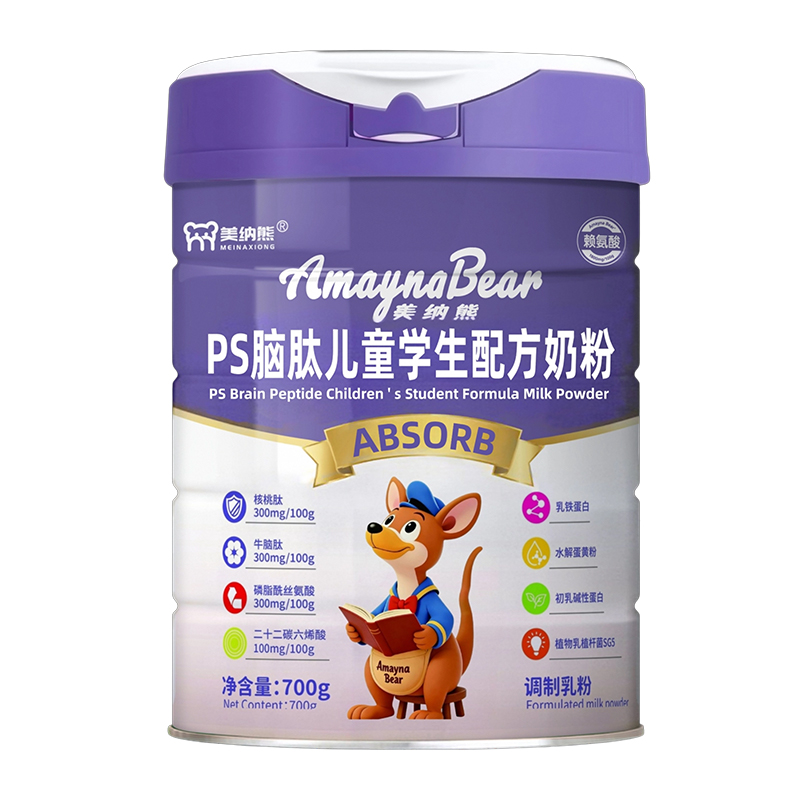  ���{��PS�X�ă�ͯ�W���䷽�̷�