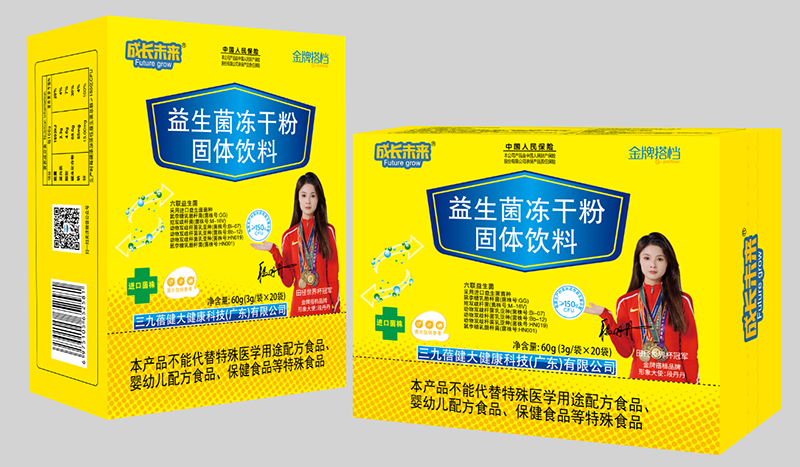 ���Lδ�����ƴ�n���������ɷ� - �M��01.png