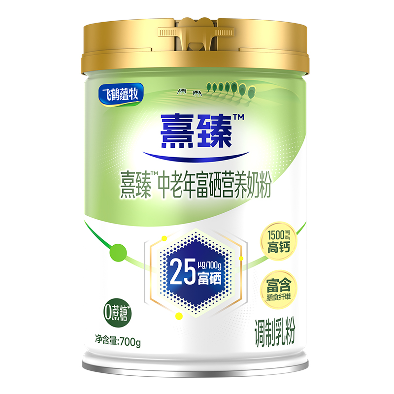 �w�Q���������긻���I�B(y��ng)�̷ۣ����}��������ע������I�B(y��ng)