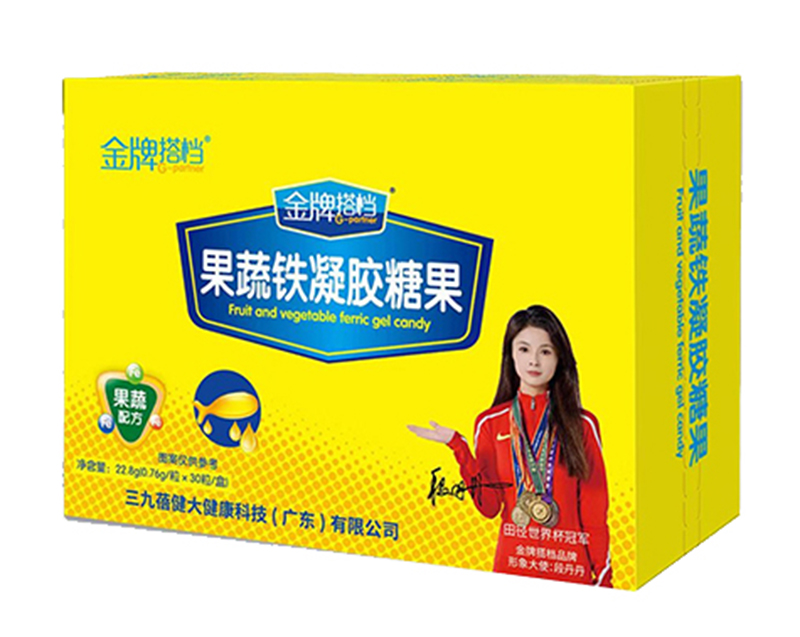 成長未來金牌搭檔果蔬鐵凝膠糖果 橫版.jpg