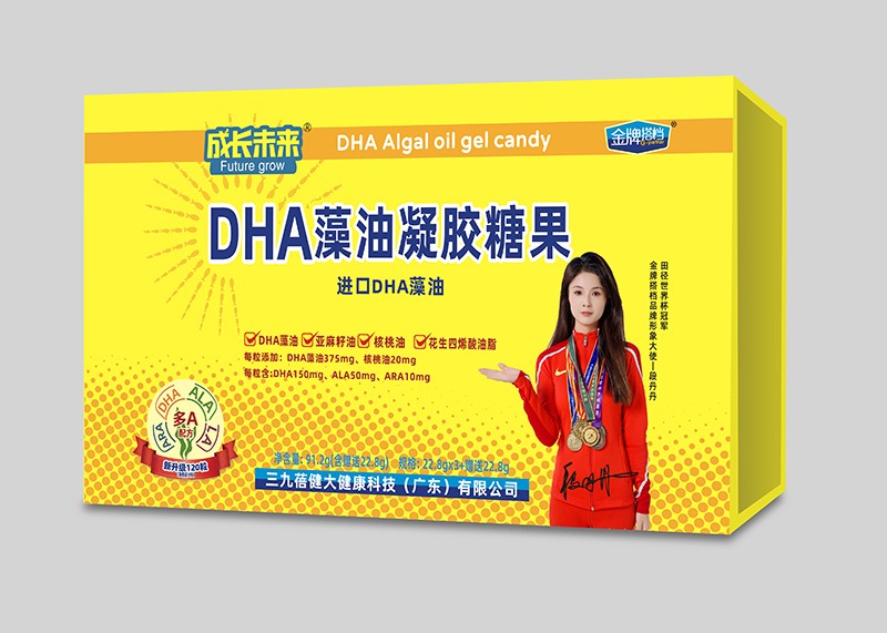 ���Lδ�����ƴ�nDHA�������z�ǹ� �Y���b.jpg