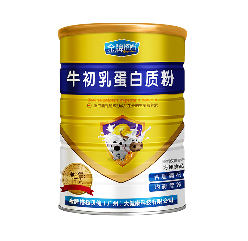  ���ƴ�nţ���鵰���|(zh��)��