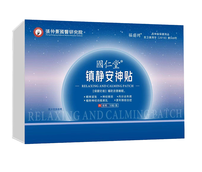 ���پ����t(y��)�о�Ժ�(zh��n)�o�����N���ںς��y(t��ng)�ǻ��������F(xi��n)���˰���