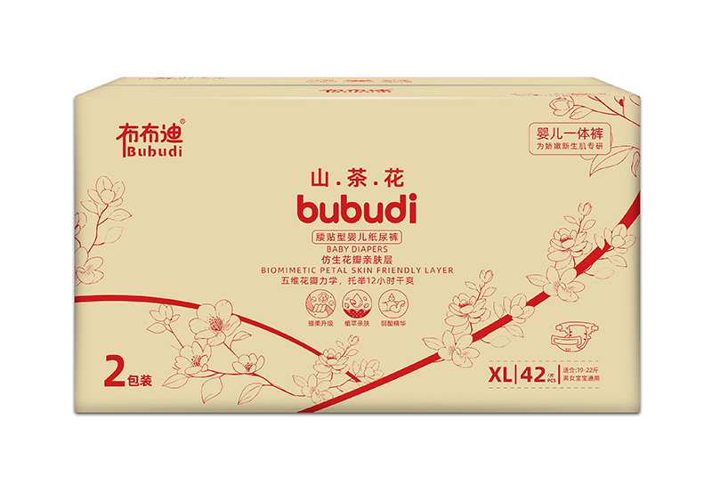 ������ɽ�軨�냺����ѝ ����������c�����������������o(h��)