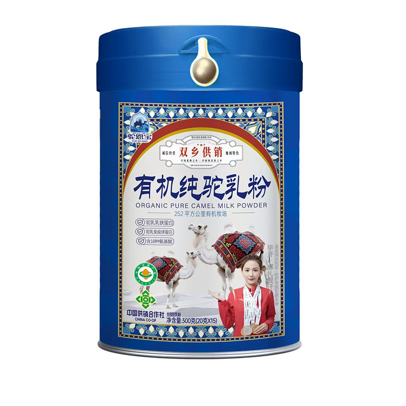 �����ЙC(j��)�����ۣ����䷽��������_��ȫ��(gu��)����