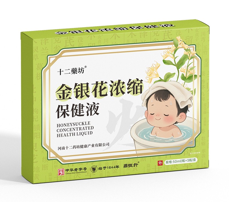 ʮ��ˎ�����y����s����Һ �ԬF(xi��n)���Ƽ���s�ŷ��ǻ�