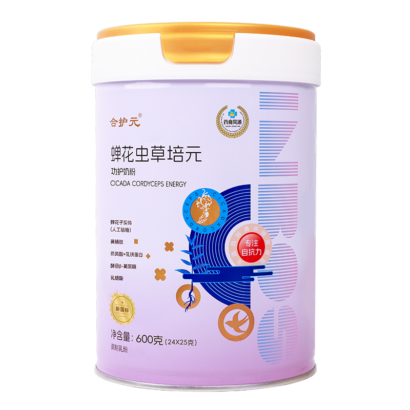 ���o(h��)Ԫ�s���x����Ԫ���o(h��)�̷����У��ߺ����x�݌�ע���o(h��)��