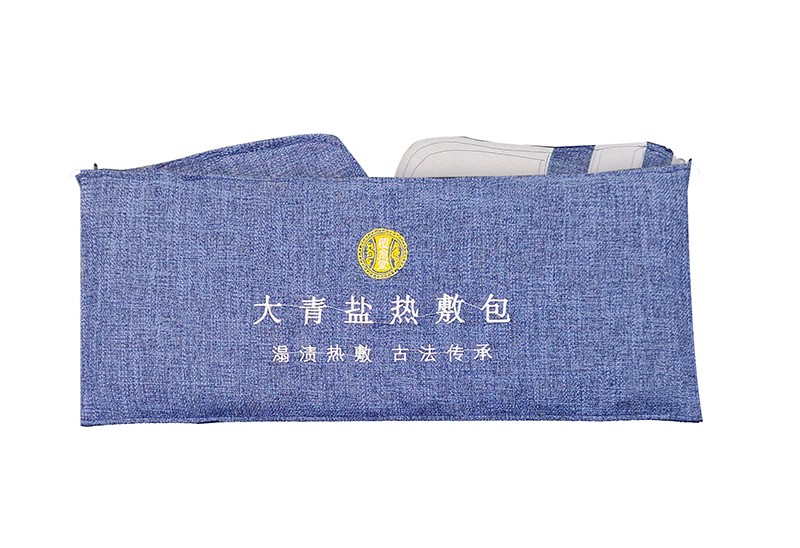 覆愈堂大青鹽熱敷包