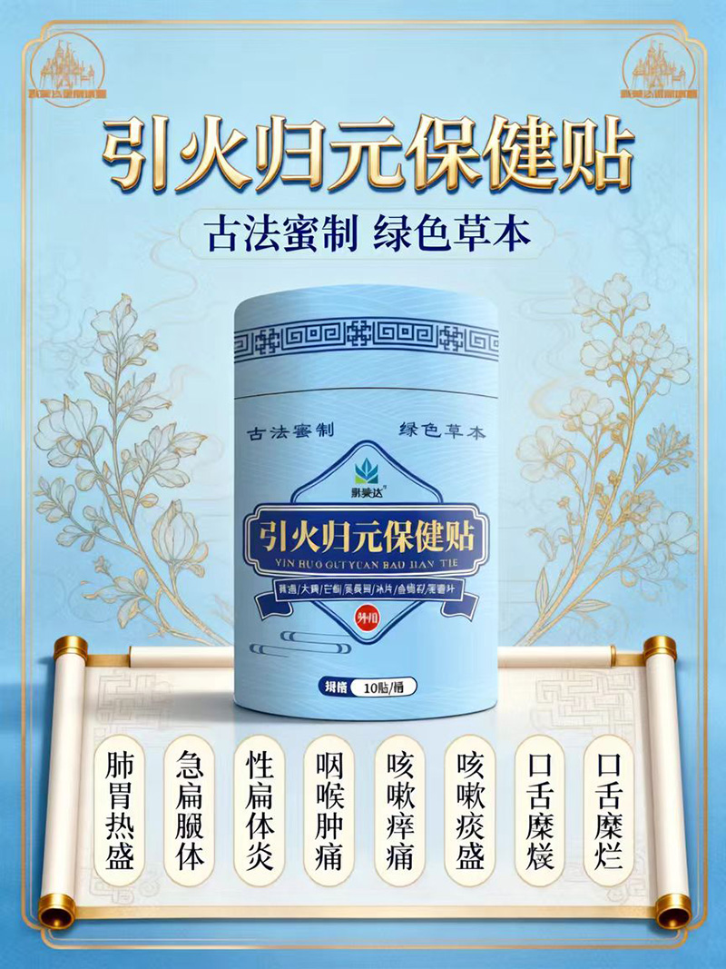 Ĭ���_(d��)����wԪ�����N����������\��ȫ�������̹����Ј�