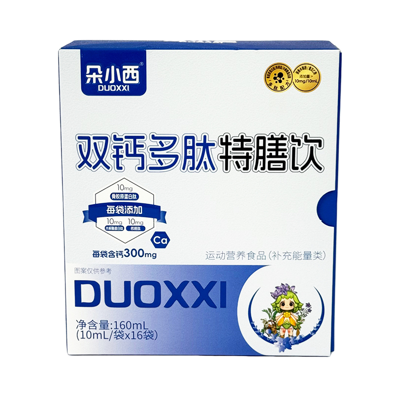 ��С�����b���У�������ˡ��ɞ�׾���16�l�����µ����c