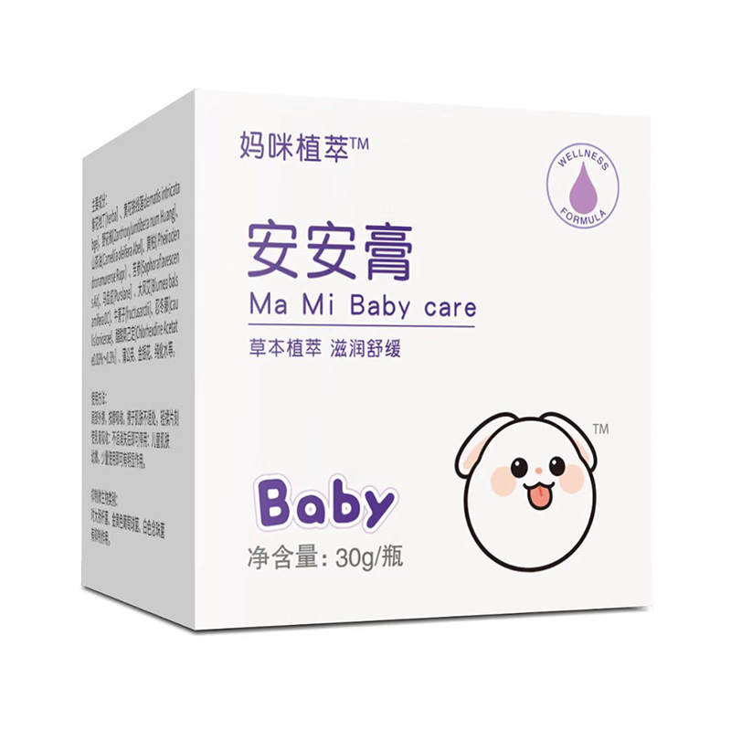 ����ֲ���Ƴ������࣬����Ȼֲ�ͺ��o���ۼ��w