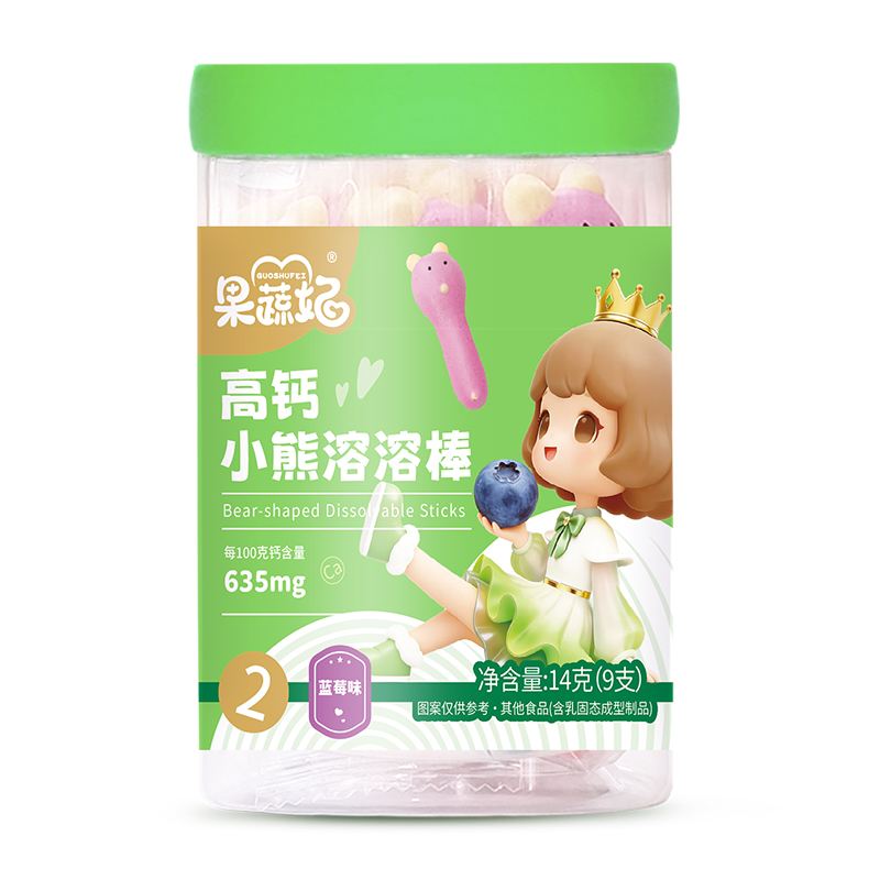 �������Ƴ����}��ͨ���ܰ�����ע��ͯ������ʳ���x��