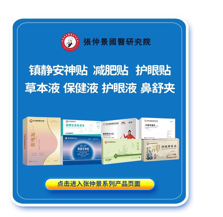 �c(di��n)���M(j��n)�돈�پ�ϵ�Юa(ch��n)Ʒ�(y��)��