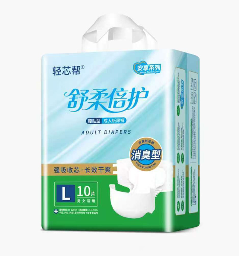 �pо�Ͱ���ϵ�г��˼���ѝ������(sh��)��������yС���b����A