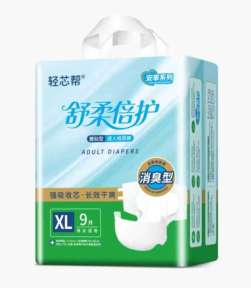 �pо�Ͱ���ϵ�г��˼���ѝ��Ʒ������������y�@�Ј�(ch��ng)��A